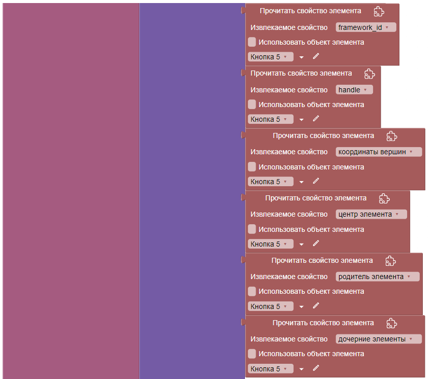 картинка_3